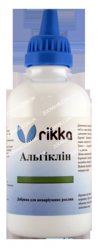 Альгіклін-засіб проти всіх видів водоростей 100 мл