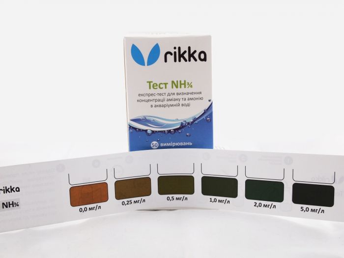 Тест NH3-тест для визначення концентрації аміаку і амонію у воді Тест NH3 (амиак)