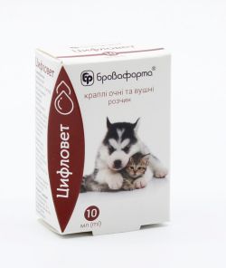 Краплі Цифловет без дексаметазону для очей та вух, 10 мл