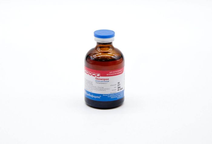 Оксипрол-інєкційний антибіотик групи тетрациклінів 50 мл