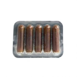 Йодоповідонові свічки Базальт 5 