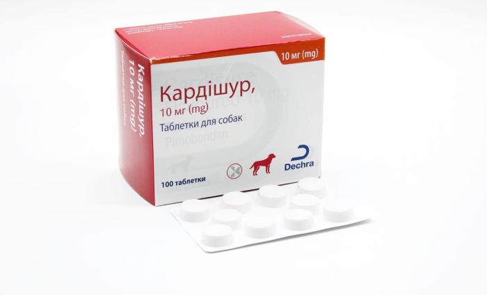 Кардишур ( Cardisure, пімобендан) - для лікування серцевої недостатності у собак 5мг 1блистер10тб