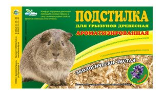 Тирса для гризунів з ароматом лаванди ФАУНА 