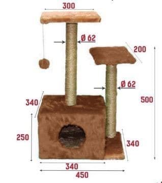 Когтеточка сизалева Алладін Мікс