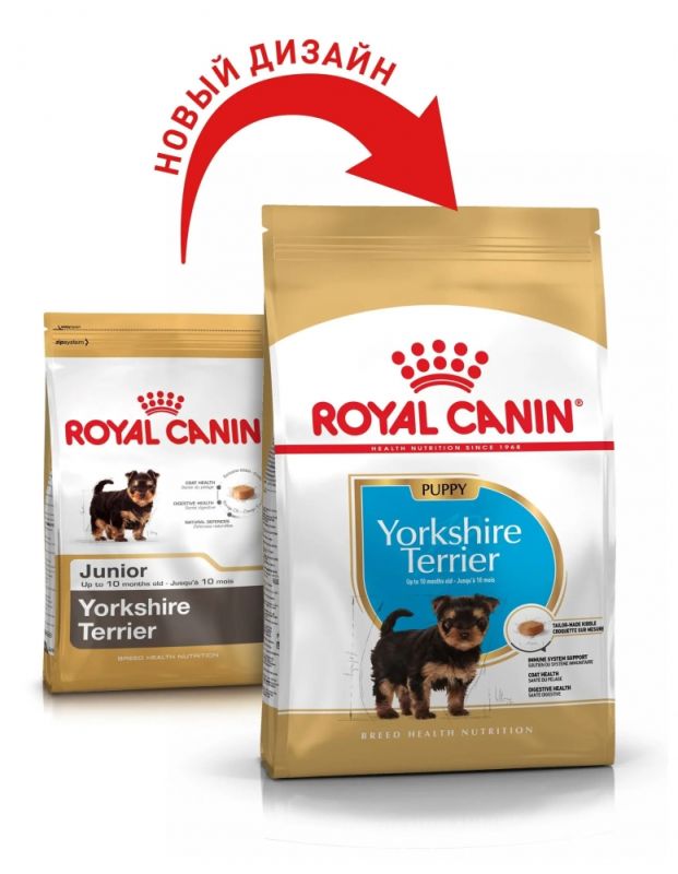 АКЦІЯ Royal Canin Yorkshire Terrier Puppy Сухий корм для цуценят з мясом птиці та рисом 1,5 кг + контейнер 