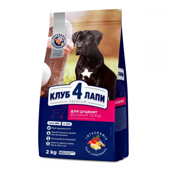 Клуб 4 лапи Преміум для цуценят великих порід 2 кг