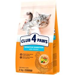 Акція Club 4 paws Sensitive (Клуб 4 лапи) Корм для чутливого травлення 2кг (-18)