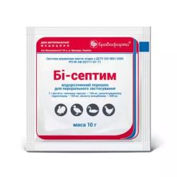Бі-септим-антибіотик групи макролідів Бі-септим 10 г порошок