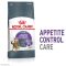 АКЦІЯ Royal Canin Appetite Control набір корму для стерилізованих котів 2 кг + 4 паучі 