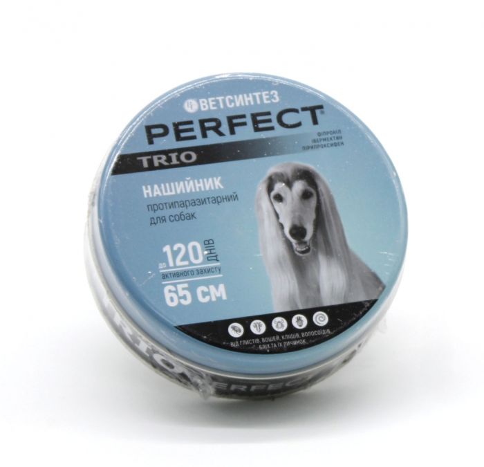 PerFect Trio Нашийник протипаразитарний для собак малюнок соти Коричневий. 