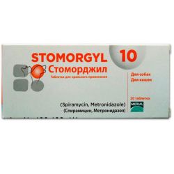 Стоморджил 10 мг для лікування інфекцій бактеріальної етіології 20 таб Меріал Франція 