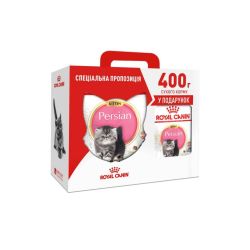 Акція сухий корм Royal Canin Persian Kitten 2кг + контейнер в подарунок 