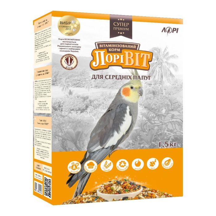 Корм для середніх папуг Лорівіт 1,5 кг