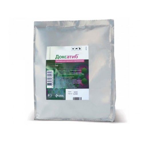 Доксатиб антибіотик оральний порошок 50 Доксициклін КРКА 1кг 