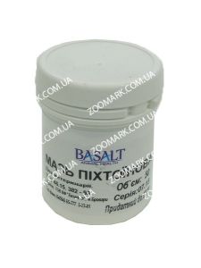 Ялицева мазь ранозагоювальна 50г