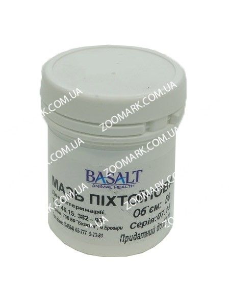 Ялицева мазь ранозагоювальна 50г