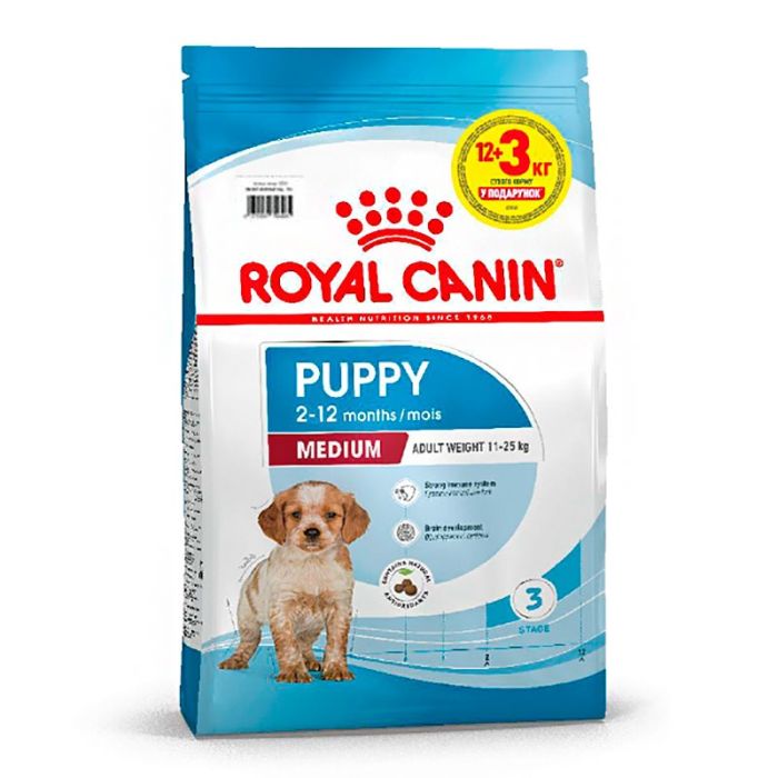 АКЦІЯ Royal Canin Medium Puppy сухий корм для цуценят середніх порід 12+3 кг 