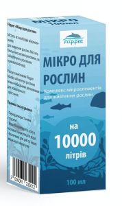Мікро для рослин Flipper 100мл-добриво для акваріумних рослин 