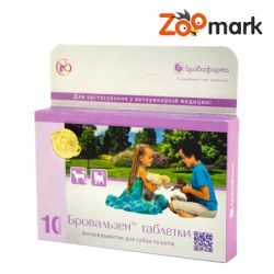 Бровальзен таблетки-антигельмінтик 10 тб 