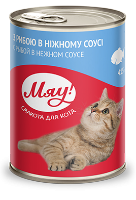 Мяу Рибне асорті в ніжному соусі 415 г