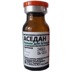 Аседан-анестетик 10 мл 