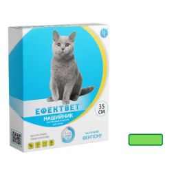 Ефектвет нашийник для кішок 35см зелений Ветсинтез 