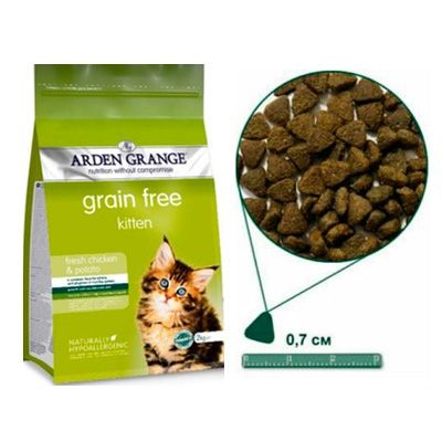 Arden Grange (Арден Грендж) для кошенят беззерновой курка  картопля 2 кг