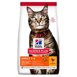 Hills (Хіллс) SP Feline Adult Chicken - Сухий корм для кішок з куркою 15 кг