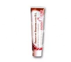 Мазь Вишневського - ранозагоювальна мазь 100 гр Мазь Вишневського 100гр туба. АгроЗооВет