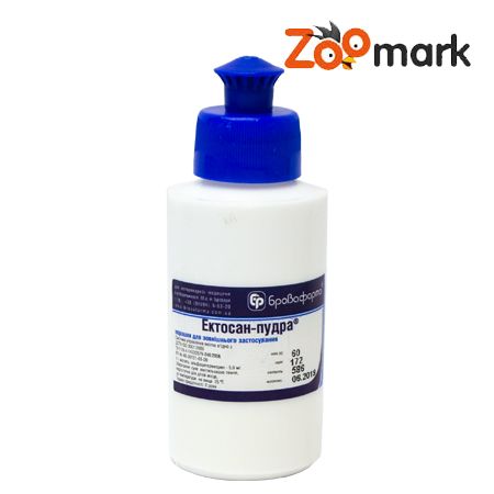 Ектосан-Пудра Бровафарма-інсектоакарицидний препарат для собак 60 г
