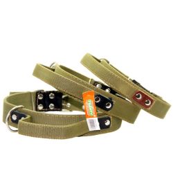 Нашийник з ручкою брезентовий 40 мм