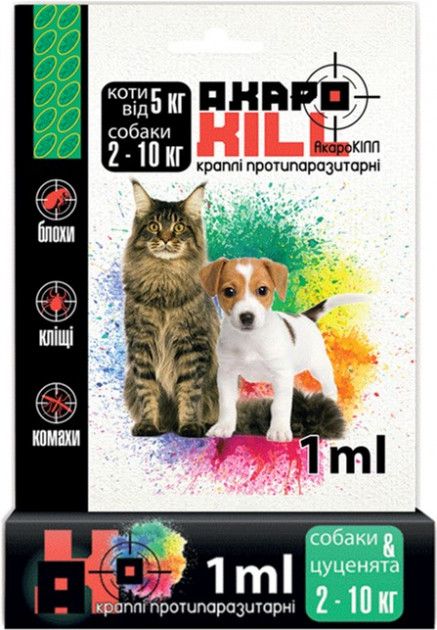 Акарокилл спот-он для собак 1пип (1мл), УЗВППостач 2 - 10кг 1мл