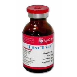 Тімтіл 20 мл