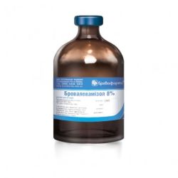 Бровалевамізол 8 розчин-антигельмінтик 20 мл