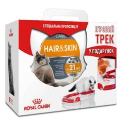 Акція сухий корм Royal Canin Hair  Skin Care 4кг + ігровий Трек в подарунок 