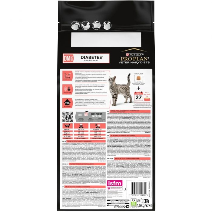 Purina Pro Plan Veterinary Diets сухий дієтичний корм для кішок при дебаті 1.5 кг 