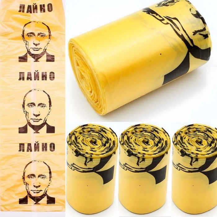 Пакети путін лайно для фекалій біорозкладні, 20 шт 30х20 см 