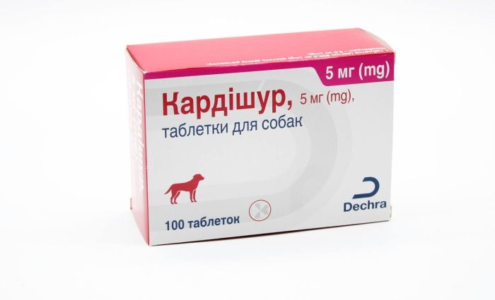 Кардишур ( Cardisure, пімобендан) - для лікування серцевої недостатності у собак 5мг - 100 таблеток