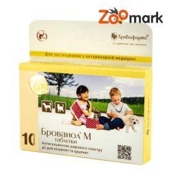 Брованол М-антигельмінтик широкого спектру дії 10 таблеток Брованол М, 10 таблеток