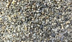 Грунт акваріумний бурштиновий кварцит 2-3 мм, 5 кг 