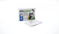 Мілпразон 12,5 мг для собак більше 5кг Упаковка (2 табл)