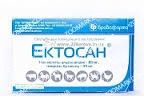 Ектосан-емульсія проти паразитів для тварин Ектосан Брофарма емульсія проти паразитів для тварин