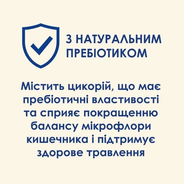 Cat Chow Sterilized сухий корм для стерилізованих котів з індичкою 15кг