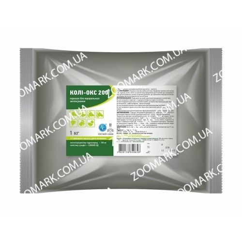 Колі-Окс-оральний антибіотик