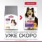 Hills Sp Canine Adult Sensitive Stomach  Skin з куркою для собак з чутливим травленням 3кг