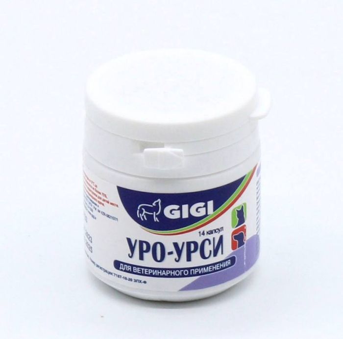 Gigi Уро-Урсі 14 таблеток