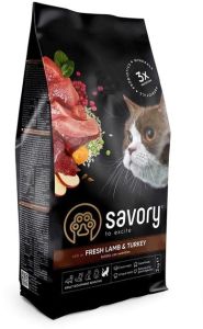 Savory Adult Cat Сухий корм для кішок з чутливим травленням зі свіжим мясом ягняти та індичкою 400 гр 