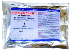 Тилоциклін-антибактеріальний препарат