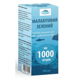 Малахітовий зелений 100 мл Flipper 1 шт