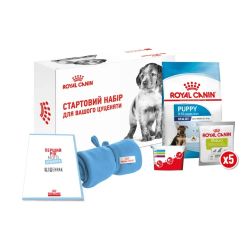 Акція Набір для цуценят Royal Canin Maxi Puppy 1 кг + 5 шт Educ 50 г 